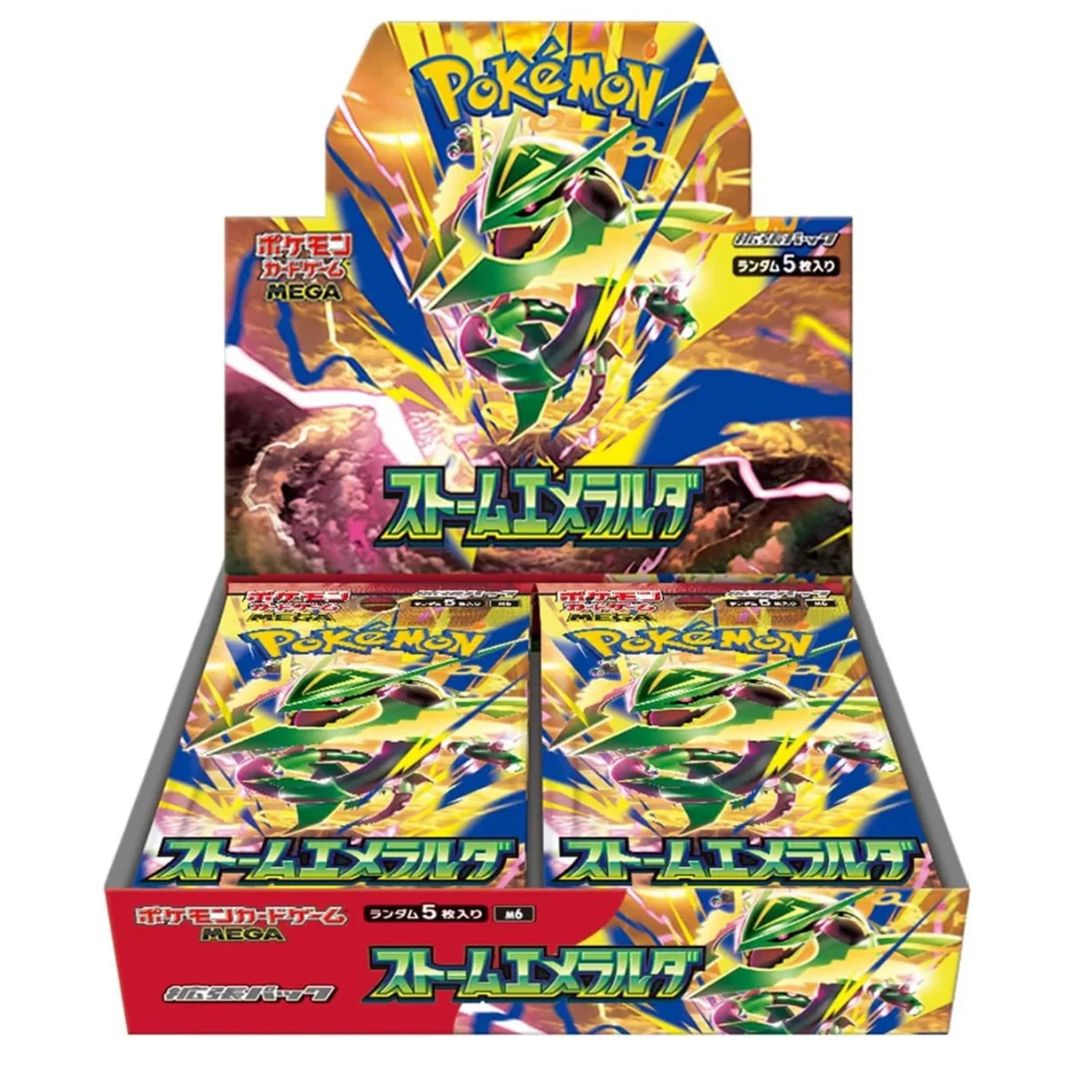Storm Emeralad Booster Box