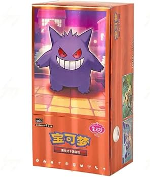 Gem Vol.3 Booster Box